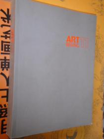 艺术北京2011 art beijing2011当代艺术博览会