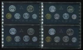 1993年-1996年中国硬币各六枚一套，共24枚（带盒）