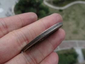 光绪二十年奉天机器官局造==4.3x0.3cm重：37.3g喜欢的可联系