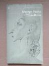 Mervyn Peake:  Titus Alone