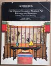 sothebys 纽约苏富比 1985年4月17日 精美中国装饰艺术品拍卖图录 瓷器 玉器 佛像 家具