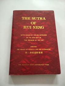 THE SUTRA OF HUI NENG