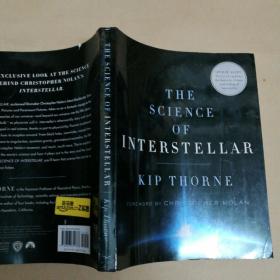 星际穿越中的科学 The Science of Interstellar