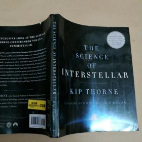 星际穿越中的科学 The Science of Interstellar