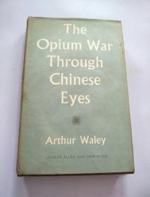 The Opium War Through Chinese Eyes