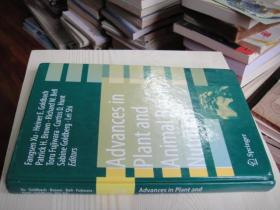 英文书：Advancse in Plant and Animal Boron Nutrition（16开硬精装）