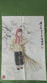 王有政 字画