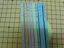 涂料工艺：第一、二、三、四、五、七、八、九分册（8册合售）