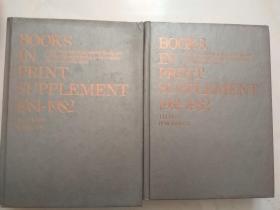 BOOKS IN PRINT SUPPLEMENT 1981-1982 (Volume 1+Volume 2)本合售