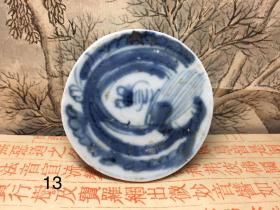（13）明清青花古董碎瓷片老瓷片标本茶杯茶壶垫。东西包老，实物拍图。5片起包邮，量大从优