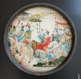 清末民初精品玻璃画：《唐太宗班师长安》百年留存，完整美品，非常少见