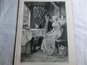 【现货 包邮】1890年木刻版画《歌德和弗里德里克》( Goethe und Friederike) 尺寸约41*28厘米（货号 M6）