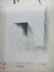 清华大学建筑系旧藏照片资料 密斯温德路 1928柏林放出改建方案、1933柏林银行建造方案 一套5张 尺寸15×10.5厘米  尺寸大小不一