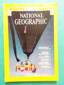NATIONAL GEOGRAPHIC 美国国家地理老杂志