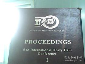 9 th International Heavy Haul Conference I（后封皮撕裂）