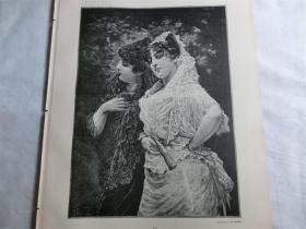 【现货 包邮】1890年木刻版画《公园里的两位女士》（Im parke zu Sevilla） 尺寸约41*28厘米（货号 M6）