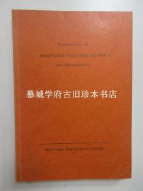 【签赠本】何四维《古代中国》(抽印本）/ 作者签赠德国汉学家傅海波（HERBERT FRANKE) Anthony François Paulus Hulsewé (1910-1993): China im Altertum.