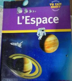 L'Espace 法语 平装 星空