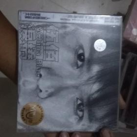 伍佰泪桥未拆封