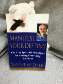 Manifest Your Destiny