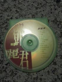《邓丽君》VCD，碟片些许使用划痕。