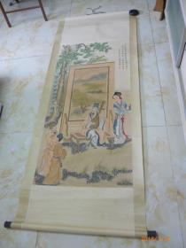 费丹旭国画