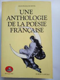 une anthologie de la poesie francaise