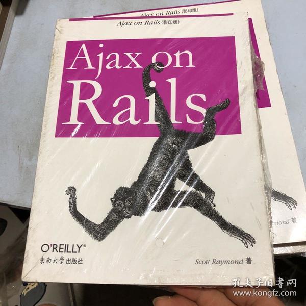 Ajax on Rails