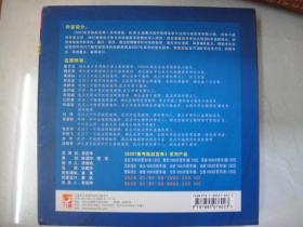 2007湖北名师坐镇支招 高考临战宝典：物理、化学、生物（VCD全9片、书全3册）