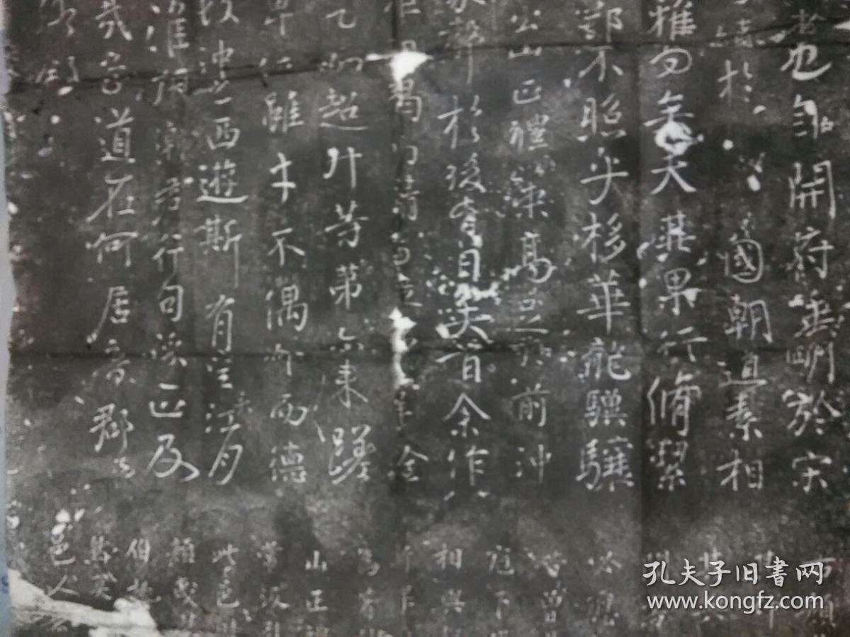 旧拓：庆元已未年1199《颜鲁公叙》一件，完整大张120x60，宣城戴援拓，邑人秦禺书额，毗陵潘寿仁模刻