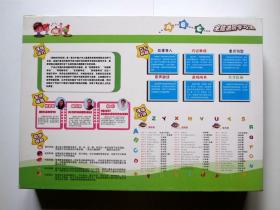 【少儿学英语光盘】跟啦奇学英语（盒装 13碟光盘+彩印图书1本）视听说唱动全脑进阶法 实现孩子自主学英语