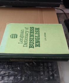 Longman Dictionary of BUSINESS ENGLISH（朗曼经营管理英语词典）