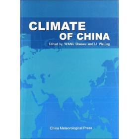 CLIMATEOFCHINA（中国气候）（英文版）