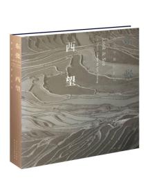 东张西望:雷宇宁摄影作品