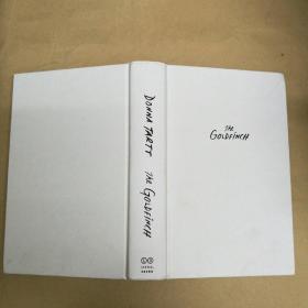 金翅雀 （普利策奖 精装缺护封） The Goldfinch （Winner of the Pulitzer Prize）