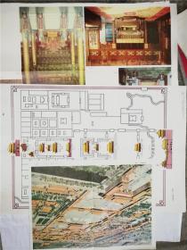 故宫博物院1/2/3幅 初级中学课本语文第三册