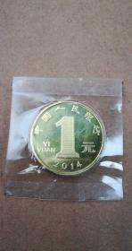 2014年1元纪念币：甲午 直径2.3cm 全新10品