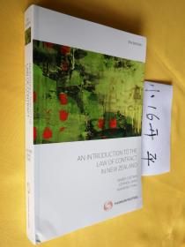 英文                  《新西兰合同法概论》An Introduction to the Law of Contract in New Zealand (5th edition)  Maree Chetwin
