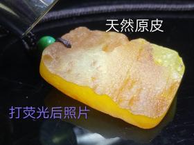 12号天然原皮老蜜蜡7.8克随形牌子DIY散珠配珠藏式老蜜蜡老饼子花蜡藏蜡花蜜蜡