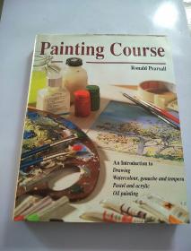 Painainting Course