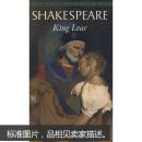 King Lear /Shakespeare  李尔王