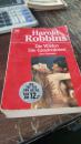 harold robbins: die wilden die gnadenlosen