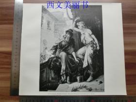 【现货 包邮】1890年小幅木刻版画《庞贝城的节日》（Ein Fest in Pompeji）   尺寸见图（货号 18033）