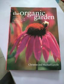 the Organic garden