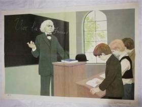 最后一课 初级中学课本语文第二册教学图片