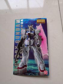 VICTORY GUNDAM MOBILE SUIT LM312V04（纪念金卡）原装