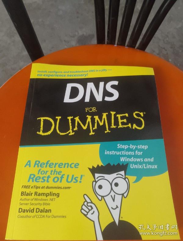 Dns For Dummies