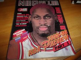 NBA CLUB vol .33