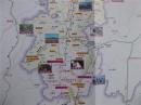 2017怀化市旅游交通图  区域图   城区图   对开地图