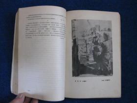 译文   1957年11、12月号（合刊——苏联文学专号）